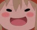 姑の愚痴限定！聞きます ★同居するか悩んでいる方、その前にご相談下さい★ イメージ1