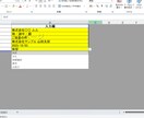 名前を入れるだけ！メール自動作成ます 5種類の定型文＋敬称付きで迷わないメール作成 イメージ1