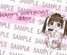 アイドルの生誕アルバムを作成します 推しの生誕アルバムを可愛く素敵に作成します！お急ぎも検討 イメージ5