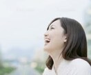 今が辛いと感じている方…私が寄り添い癒します あなたは一人ではありません✨ここで一息休んで欲しいな… イメージ6