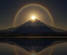 本気の人へ|忘れられない彼の魂を本格霊視で視ます 別れてしまったあの人、音信不通でも霊視します。 イメージ5