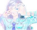 カッコイイ女の子、綺麗なイラストを作成いたします アイコン、配信ジャケットなど。目ヂカラ強め暗めが得意です イメージ2