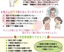 福祉系*チラシ作成します ◎日々の業務を全力サポート◎福祉事業  経験者が作る◎ イメージ2