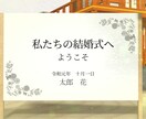 オシャレなウエディングムービー作成します 忙しい新郎新婦のためにお値打ち価格で感動ムービーを！ イメージ7