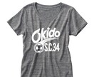 アパレル系もOK!ロゴ作成します アパレル系もOK!オリジナルロゴが必要なあなたへ！ イメージ7
