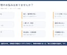 整備工場向けExcelを業務に合わせて変更します 顧客・案件・見積・請求・在庫を現場仕様に イメージ2