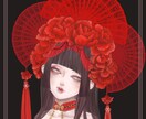 アイコンイラストを作成します 絵柄や塗りなど選べるのでご相談ください! イメージ4