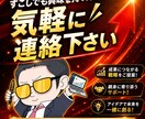 売れるコンテンツの作成代行します あなたに代わって、売れるコンテンツの作成して納品します イメージ7