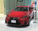 車好きと繋がります あなたの車好きの意思を、同じ仲間と共有しましょう！！ イメージ2