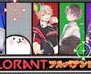 ゲーム実況や切り抜き動画のサムネイルを制作します 1枚1,500円であなたの個性を最大化します イメージ5