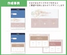 集客できるLINEリッチメニューを作成します 構成提案可能！タップしたくなるリッチメニューに イメージ6