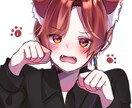 あなただけの素敵なイラスト描かせて頂きます 自分だけの素敵なイラストが欲しい方へ！ イメージ4