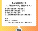 生成AI活用の第一歩を応援します 今夜の献立を生成AIに聞くことから始めませんか？ イメージ3