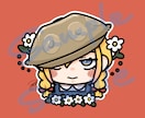 目立つ‼️POPなイラストアイコン描きます カラフルで目を引くPOPでかわいいアイコンです！ イメージ8