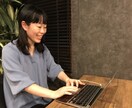 Salesforce導入・活用の相談に乗ります トップ2.5%のランクを持つシステム管理者が対応いたします イメージ1