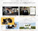 Instagram風結婚式ムービー作成できます 幼少期の写真無くてOK!大人かわいいオープニングムービー イメージ4