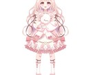 TRPGの立ち絵を制作します TRPGをもっと楽しく！丁寧にヒアリングします イメージ5