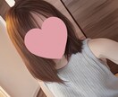 叱られたい男性♡30分、チャットで罵倒してあげます M男君…絵梨様にどんな風に叱られたいか、ちゃんと言うんだよ？ イメージ4