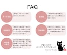 Excel・Wordの入力作業をお手伝いします データ入力・資料作成を丁寧に代行します イメージ5