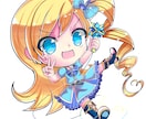 可愛いミニキャラ描きます 動画やVtuberさん用に何でもどうぞ！ イメージ4