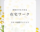 Instagram投稿画像作成します シンプル&おしゃれで見やすいデザイン イメージ1
