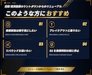 MT4/MT5経済指標発表までを秒読み表示します 専用パネルへ発表前の経済指標の一覧と発表後の結果も表示する イメージ2