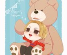 アイコンをメインにイラストなど幅広く対応します ご利用用途に合わせて、まずはお気軽にご相談ください！ イメージ8