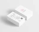 記憶に残る名刺・ショップカードを制作します 印刷納品にも対応！フルサポートで初めての方でも安心です！ イメージ2