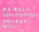 老若男女どなたでも歓迎✨あなたのお話し聞きます 笑って泣いて怒って…あなたを元気にします✨ イメージ7