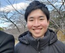 転職活動のモヤモヤ解消します キャリアに悩んでいる人必見！あなたのモヤモヤ解消します！ イメージ1