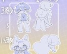 ミニキャラ・SDイラスト制作します ポップでキュートなイラスト制作！ イメージ2
