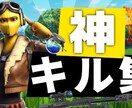 動画編集やゲーム動画の編集、作成をします 動画編集ではゲーム動画が得意です イメージ2