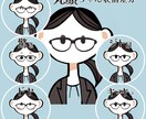 丸顔専門!3日納品アイコン作成します 小さいサイズでも潰れないアイコン作ります イメージ4