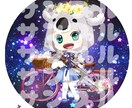 アイコン・イラスト！描きます ご希望に添えるイラスト提供頑張ります！お気軽にご相談ください イメージ2