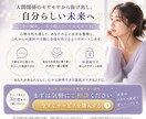 疑っているのに騙されてしまう理由を心理分析します 警戒しているのに騙される理由とは イメージ5