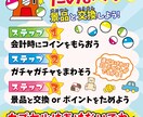 飲食店などのフライヤー、ポップ作ります 期間限定のおすすめメニューを売り出したい時に！！ イメージ2