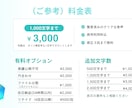 安定感抜群！品のあるナレーションをお届けします 清らかであたたかみのある中〜低音ボイス。長尺もお任せください イメージ2