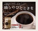 食の魅力を形にする画像を作成します 食の魅力を中心に、他業種も対応します イメージ5