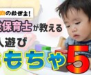 サイズ自由！サムネイルやバナーを作成します TVからもＰＣからもスマホからも見えるサムネとバナー イメージ1