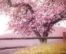 まずはお試し感覚で♪あなたのお話聴きます 優しい声で丁寧にあなたのお話に寄り添います イメージ3