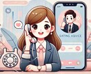 女性とのデート必勝法を教えます 女性の気持ちがわからない、なに話せばいいの？って方は集合 イメージ1
