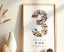 お子さまの誕生日フォトボードをデザインします １年分の「大きくなったね！」を世界に一つの飾れる１枚に！ イメージ5