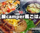 女性の”好き”を優しいデザインで詰め込みます 初稿2案/修正2回無料/最短３営業日納品 イメージ3