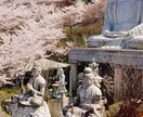 気持ちを落ち着かせたい方、お話聞きます メンタルパフォーマンストレーナーのナビィです！！！！ イメージ1