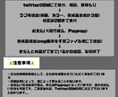 イラスト【TRPGにも！】立ち絵製作いたします TRPGにも使える立ち絵を製作させて頂きます！ イメージ3