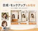 AI画像の手や顔の修正・加工・合成します そのAI画像、あと一歩。崩れも背景も自然に整えます イメージ1