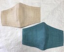 お子様用のヘンプマスク2枚セットをお作りしています 涼しいおお麻生地を使用し、通気性良く蒸れにくいです☆ イメージ7