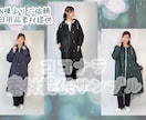 フリーモデルが商品撮影いたします 【肖像権使用期限なし！】アクセサリー、化粧品、日用品、撮影 イメージ10