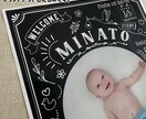 1歳誕生日の写真入りポスター作ります 成長記録を残すファーストバースデーボード(Chalk) イメージ5
