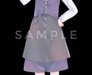 目を引くIRIAM立ち絵描きます ぱちくり！動くともっと可愛い立ち絵 イメージ3